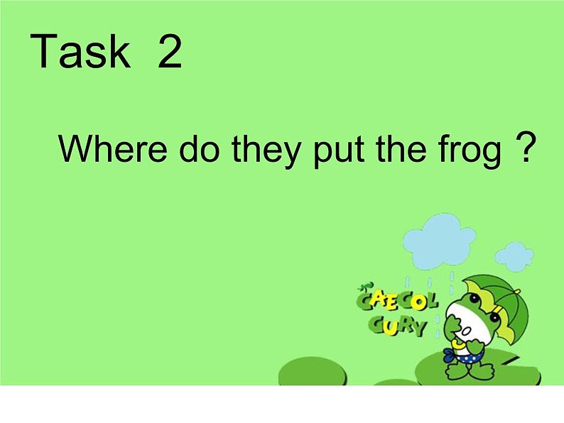 外研版（三年级起点）小学三年级英语上册  Unit2 Numbers   课件07