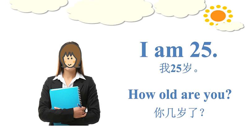 外研版（三年级起点）小学三年级英语上册  Unit2 Numbers   课件1第4页