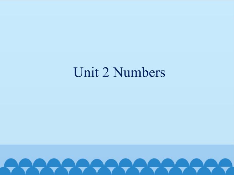 外研版（三年级起点）小学三年级英语上册  Unit2 Numbers   课件201