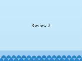 重大版（三年级起点）小学三年级英语上册 Review 2  课件