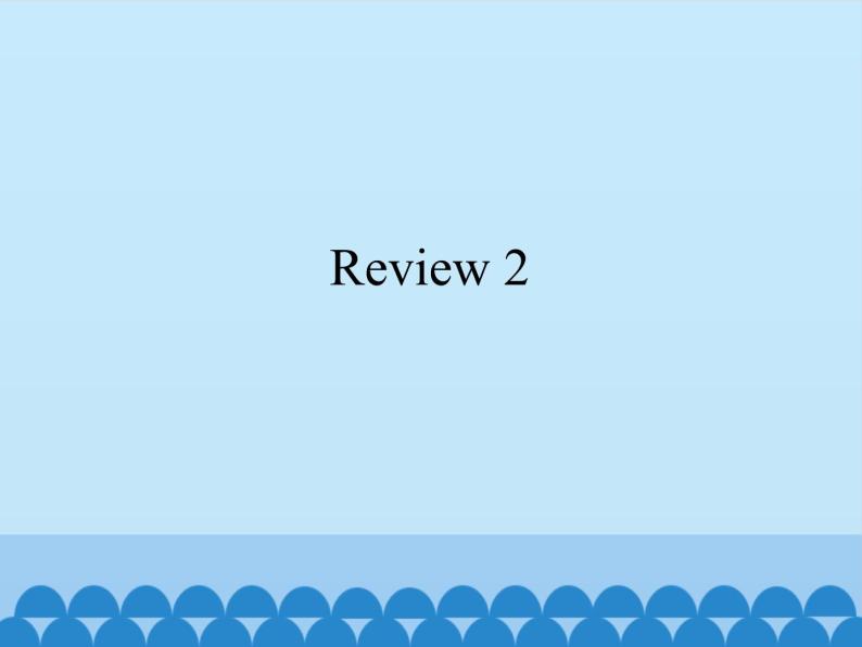 重大版（三年级起点）小学三年级英语上册 Review 2  课件01