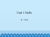 陕旅版小学三年级英语上册 Unit 1 Hello!   课件1