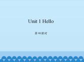 陕旅版小学三年级英语上册 Unit 1 Hello!   课件4