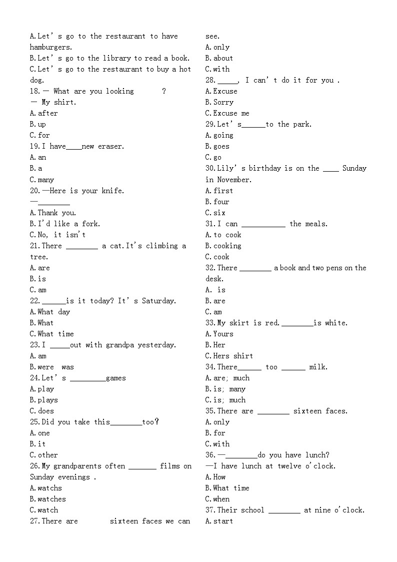 小学英人教PEP小升初经典易错题练习（共57道单项选择题，附参考答案和解析）第2页