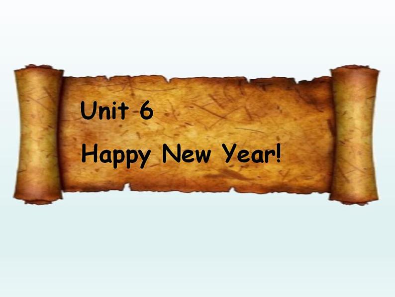 重大版（三年级起点）小学三年级英语上册 Unit 6  Happy New Year  课件第1页