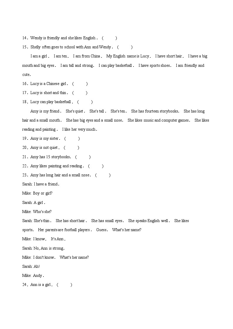 英语人教版（三起）4年级上册Unit 3单元专题卷02 阅读理解第3页