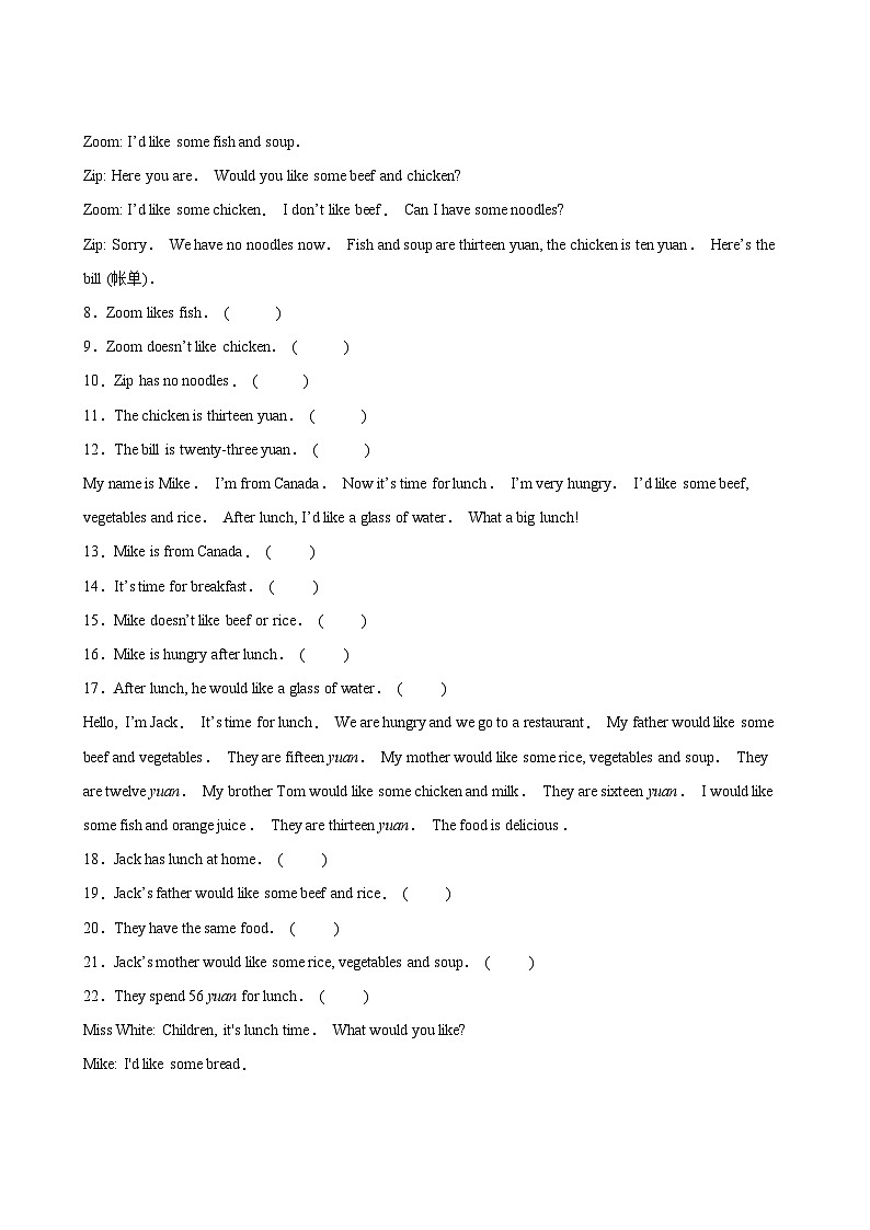 英语人教版（三起）4年级上册Unit 5单元专题卷02 阅读理解第3页