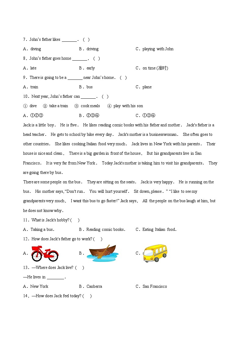 英语人教版（三起）6年级上册Unit 5单元专题卷02 阅读理解第3页