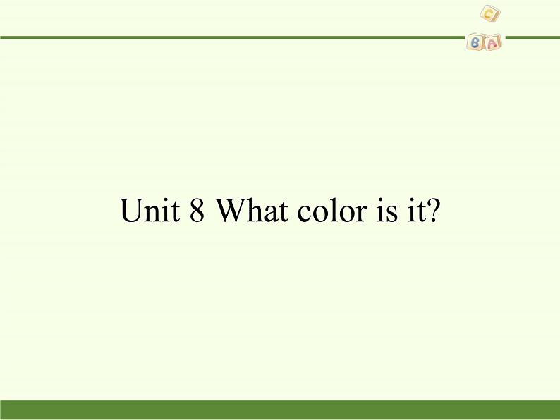 陕旅版（三年级起）小学三年级英语上册 Unit 8 What Color Is It   课件401