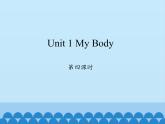 陕旅版（三年级起）小学三年级英语下册 Unit 1 My Body   课件3