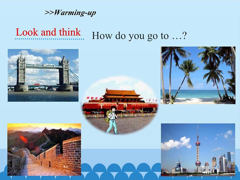 陕旅版（三年级起）小学三年级英语下册 Unit 3 How Do You Come to School   课件103