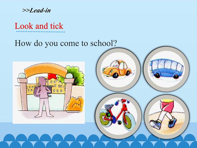 陕旅版（三年级起）小学三年级英语下册 Unit 3 How Do You Come to School   课件105