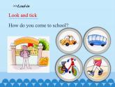 陕旅版（三年级起）小学三年级英语下册 Unit 3 How Do You Come to School   课件1