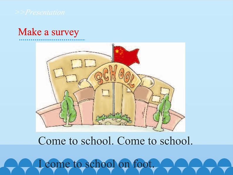 陕旅版（三年级起）小学三年级英语下册 Unit 3 How Do You Come to School   课件205