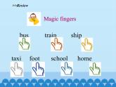 陕旅版（三年级起）小学三年级英语下册 Unit 3 How Do You Come to School   课件3