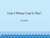陕旅版（三年级起）小学三年级英语下册 Unit 4 Whose Coat Is This   课件3