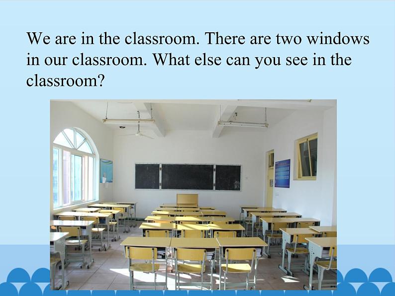 陕旅版（三年级起）小学三年级英语下册 Unit 7 There Is a TV in the Classroom   课件03