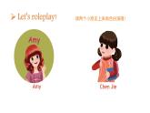 【還原情景+互動性強(qiáng)】Unit2+My+schoolbag+英語新授課件+四年級上冊+人教+PEP