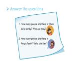 【還原情景 互動(dòng)性強(qiáng)】Unit6 Meet my family 英語(yǔ)新授課件 四年級(jí)上冊(cè) 人教 PEP