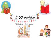 【知识点全 搭配练习】U1-U3 Revision 英语期中复习课件 四年级上册 人教PEP