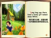 陕旅版（三年级起）小学四年级英语上册 Unit 1 What Is Your Father？   课件