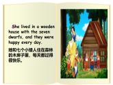 陕旅版（三年级起）小学四年级英语上册 Unit 1 What Is Your Father？   课件