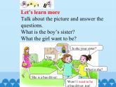 陕旅版（三年级起）小学四年级英语上册 Unit 1 What Is Your Father？   课件3