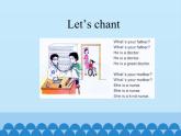 陕旅版（三年级起）小学四年级英语上册 Unit 1 What Is Your Father？   课件4