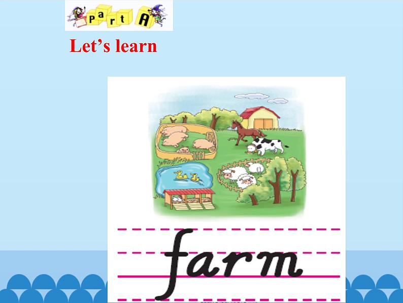 陕旅版（三年级起）小学四年级英语上册 Unit 2 What Do They Have on the Farm   课件05