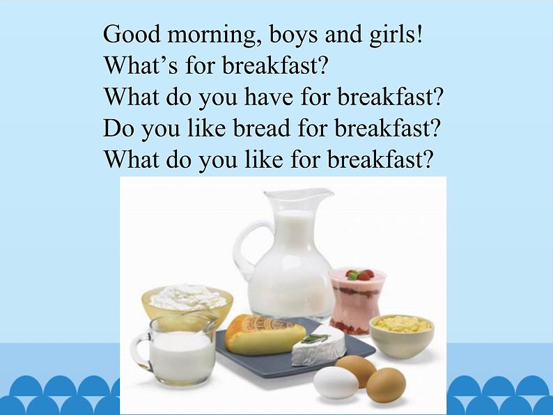 陕旅版（三年级起）小学四年级英语上册 Unit 3 What's for Breakfast？  课件204