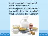 陕旅版（三年级起）小学四年级英语上册 Unit 3 What's for Breakfast？  课件2