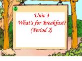 陕旅版（三年级起）小学四年级英语上册 Unit 3 What's for Breakfast？  课件4