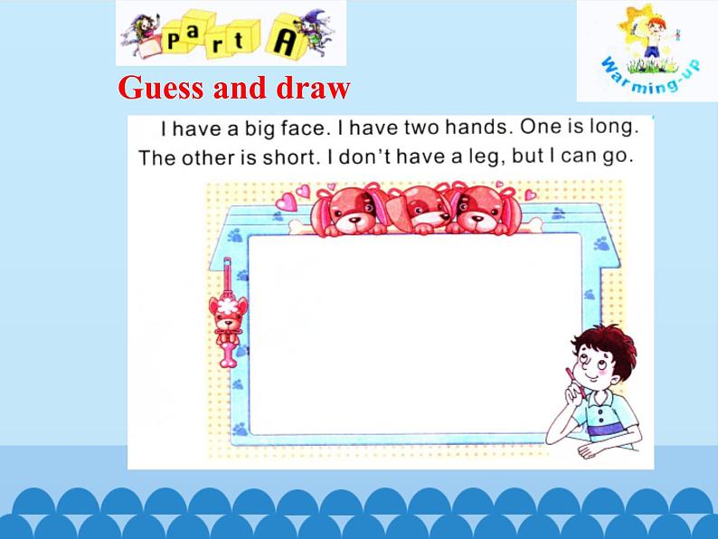 陕旅版（三年级起）小学四年级英语上册 Unit 4 When Do You Have Classes   课件04