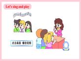 人教精通版英語四年級上冊  Recycle 1課件（2份）+素材