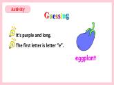 人教精通版英語四年級上冊  Recycle 1課件（2份）+素材
