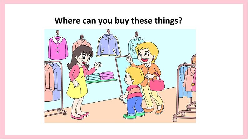 人教精通版英语四年级上册 Lesson 27课件+素材06