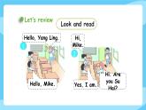 牛津譯林版英語三年級上冊 Unit 2 I'm Liu Tao 第2課時(shí) Fun time & Cartoon time課件+素材