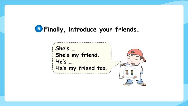 牛津译林版英语三年级上册 Unit 3My friends 第2课时Fun time&Cartoon time课件+素材08