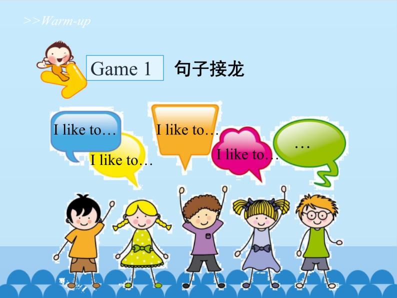 unit-2-i-m-cooking-in-the-kitchen-ppt