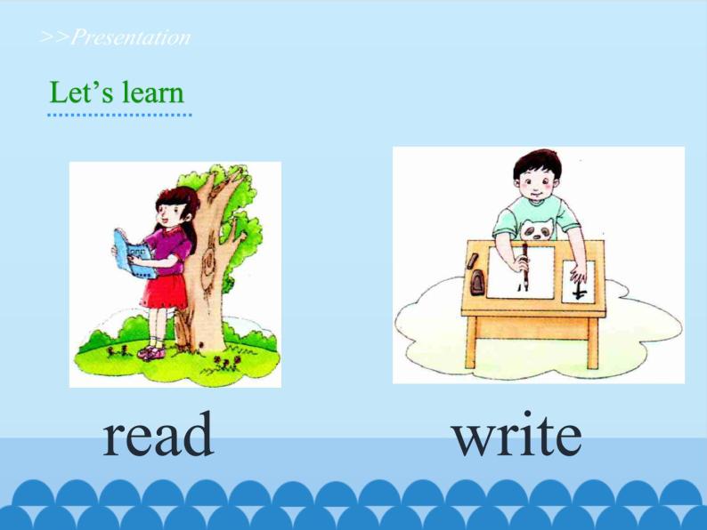unit-2-i-m-cooking-in-the-kitchen-ppt