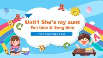 小学英语牛津译林版二年级上册Unit 1 She’s my aunt完整版课件ppt