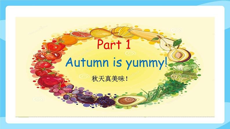 牛津译林版二年级上册英语Unit4Autumn  Story time课件03