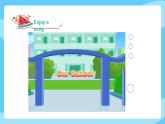 牛津譯林版二年級(jí)上冊(cè)英語(yǔ)Unit 6We like our schoolFun time & Rhyme time課件