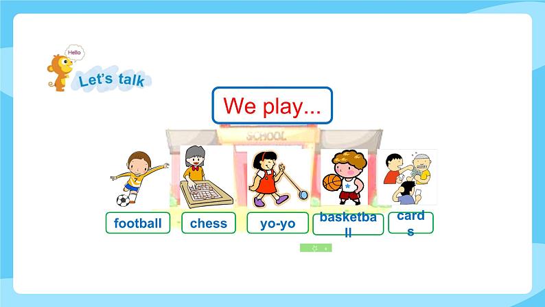 牛津译林版二年级上册英语Unit 6We like our schoolFun time & Rhyme time课件08