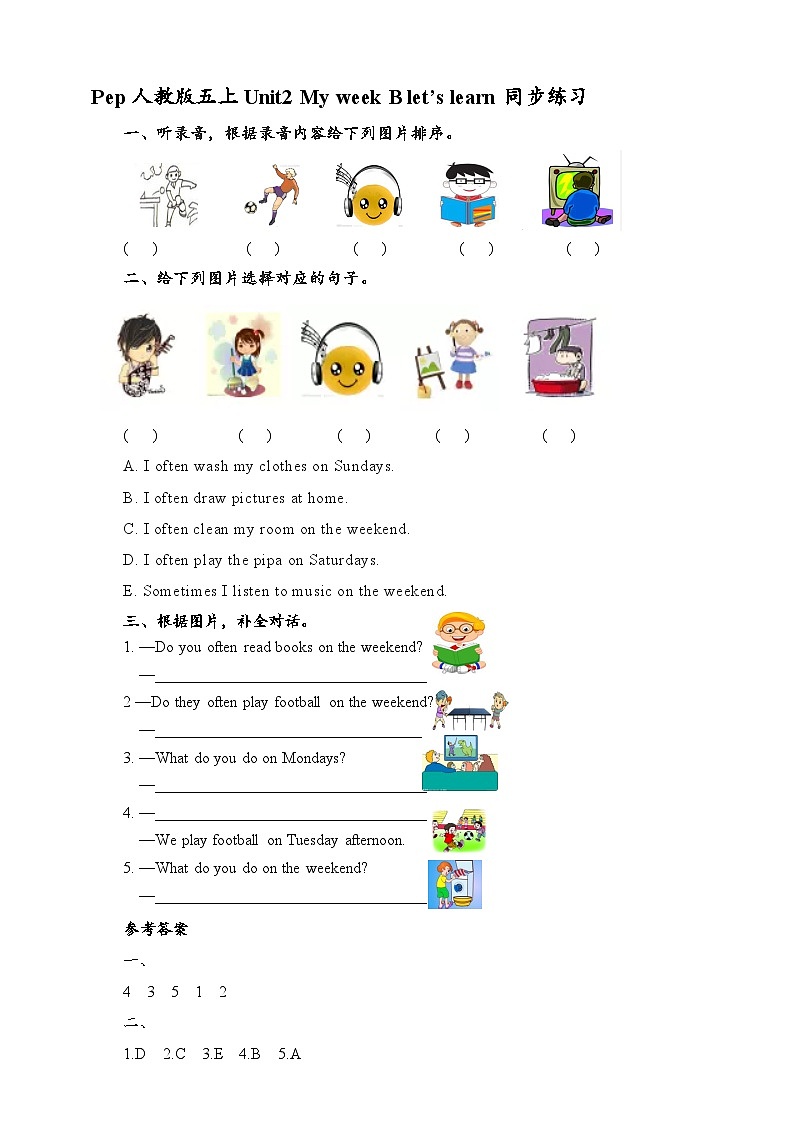 人教版英语五年级上册 Unit2 My week B let 's learn  练习第1页