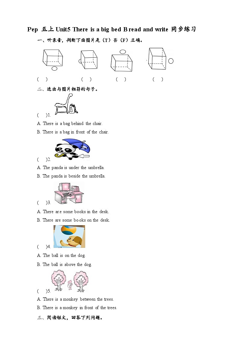 人教版英语五年级上册 Unit5 There is a big bed B read and write 练习01