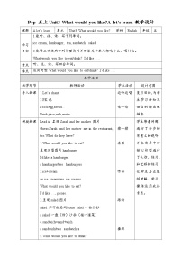 小学英语人教版 (PEP)五年级上册Unit 3 What would you like? Part A精品教案