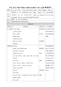 小学英语人教版 (PEP)五年级上册Unit 3 What would you like? Part A获奖教案