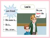 人教版英语五年级上册 Unit 1 What’s he like A let's talk1 课件+教案+练习+素材