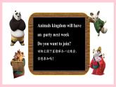 人教版英语五年级上册 Unit4 What can you do A let's learn 课件+教案+练习+素材